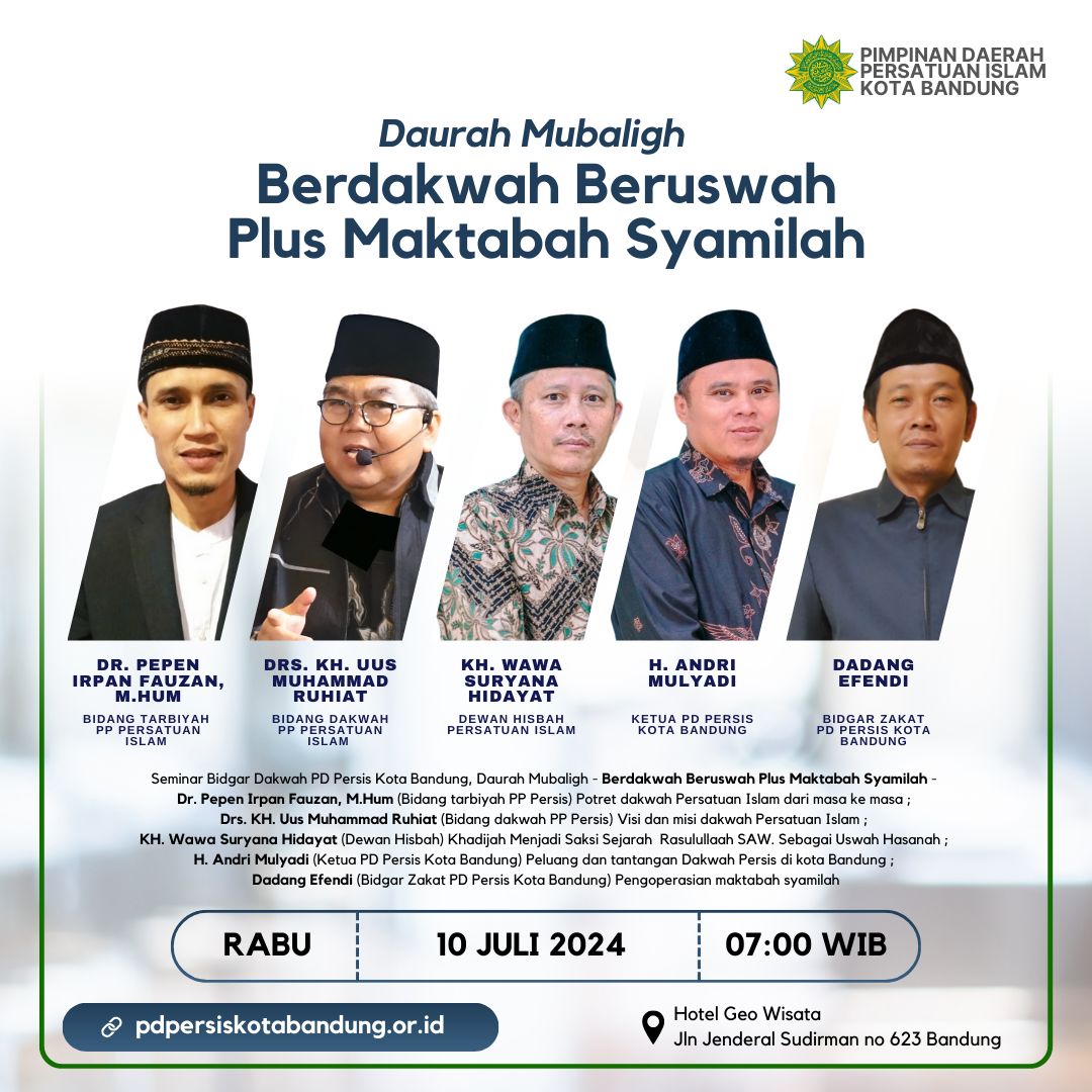 Daurah Mubaligh Berdakwah Beruswah Plus Maktabah Syamilah