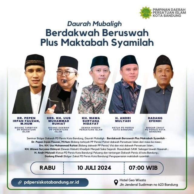 Daurah Mubaligh Berdakwah Beruswah Plus Maktabah Syamilah