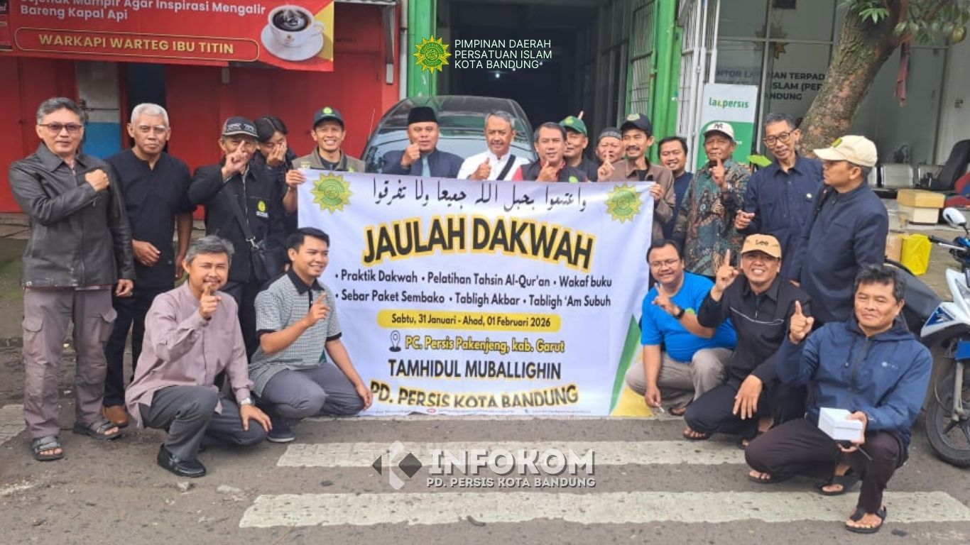 Jaulah Dakwah ke Pakenjeng Kabupaten Garut : syarat kelulusan Tamhidul Muballighin