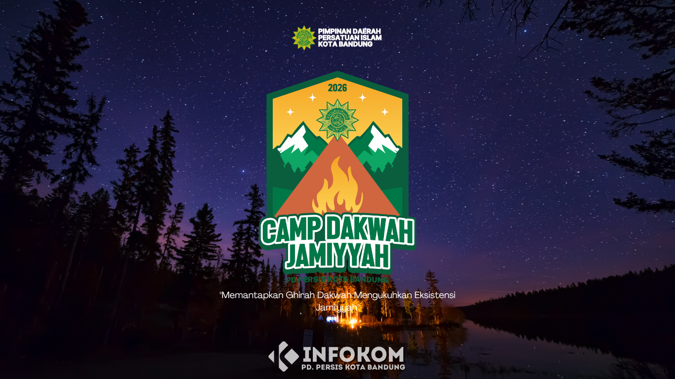 Menuju Camp Dak'wah Jam'iyyah: Memantapkan Ghirah Dak'wah Mengukuhkan Eksistensi Jam'iyyah